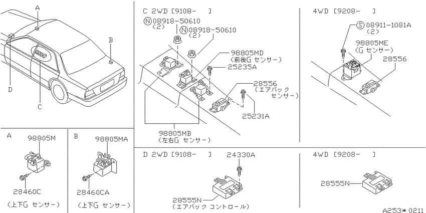 Electrical unit