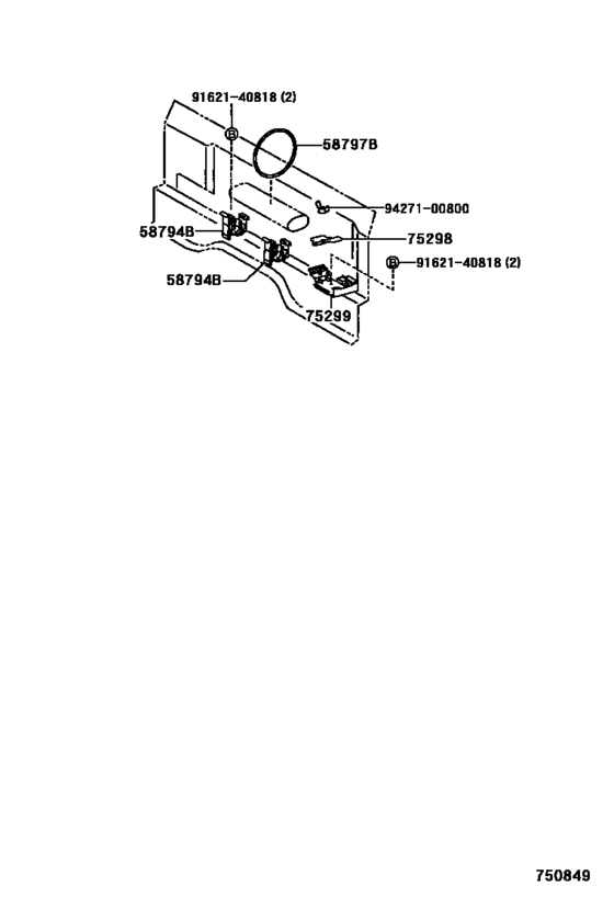 Tool Box & License Plate Bracket