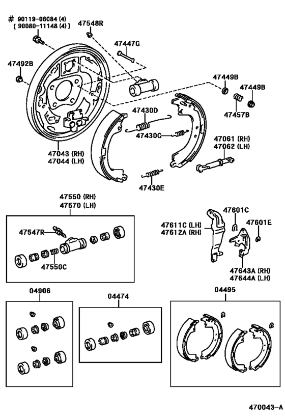 Rear Drum Brake Wheel Cylinder & Backing Plate