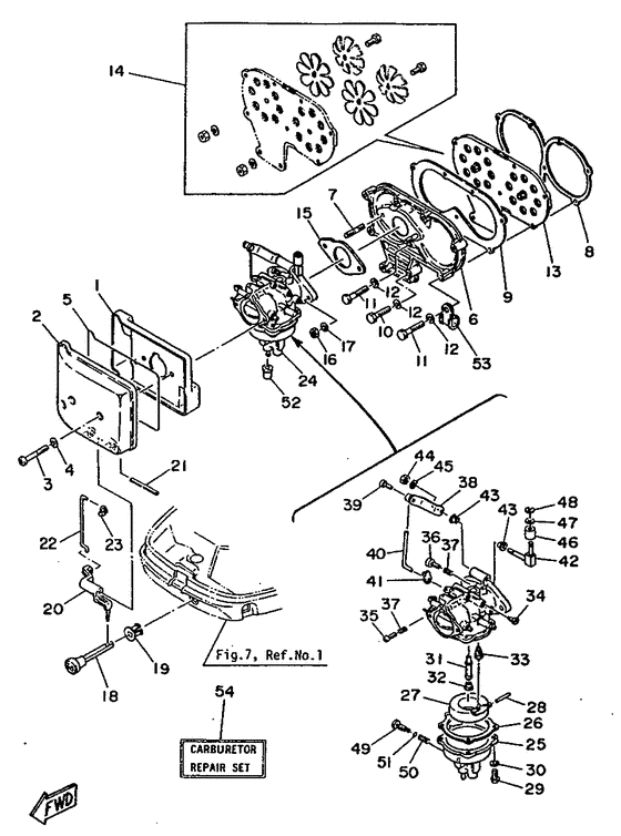 Intake