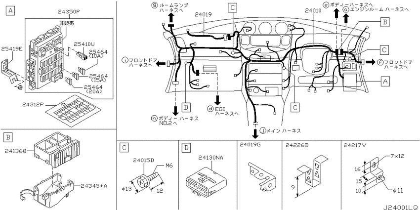 Wiring