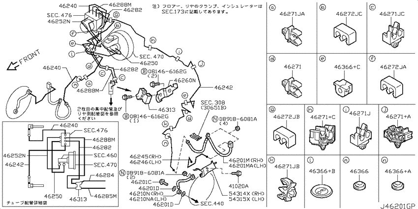 Brake piping & control