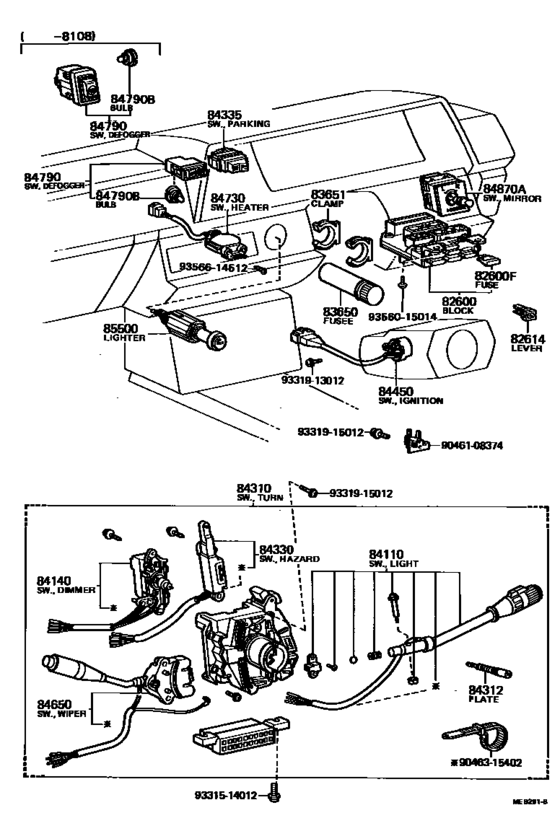 Switch & Relay & Computer