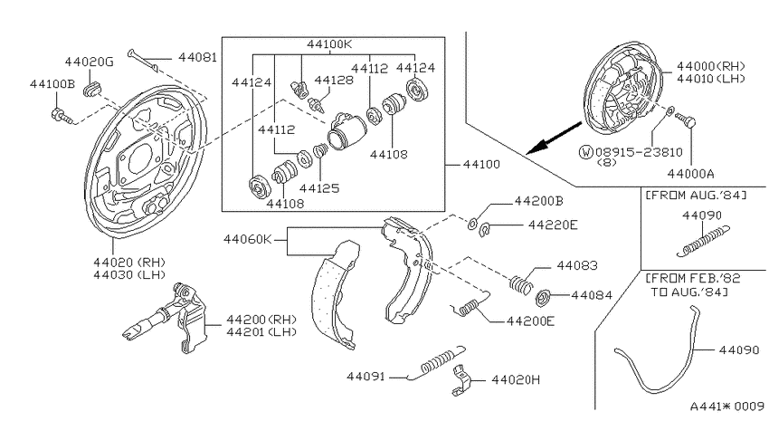 Rear brake