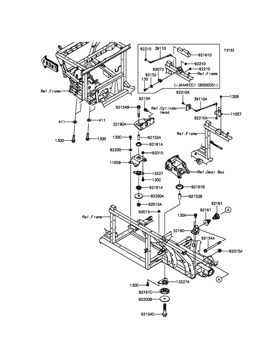 Engine Mount