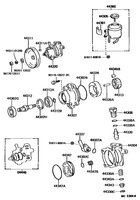 Vane Pump & Reservoir (Power Steering)