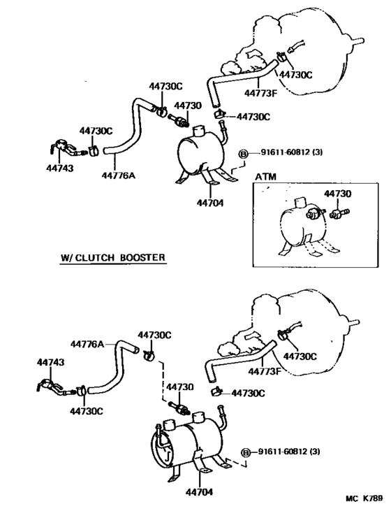 Brake Booster & Vacuum Tube