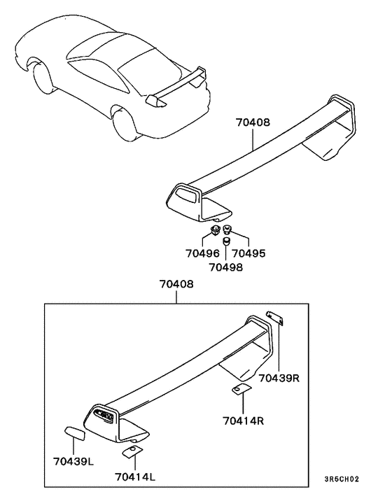 Rear garnish & moulding