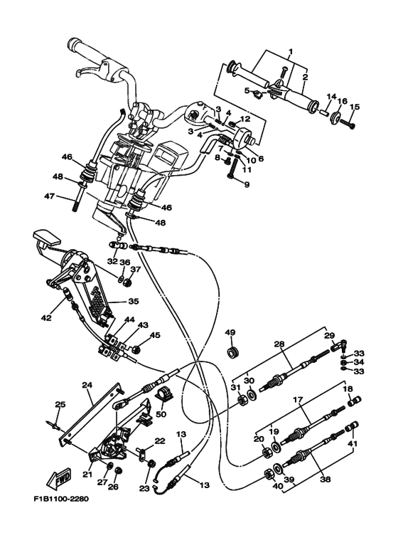 Control cable