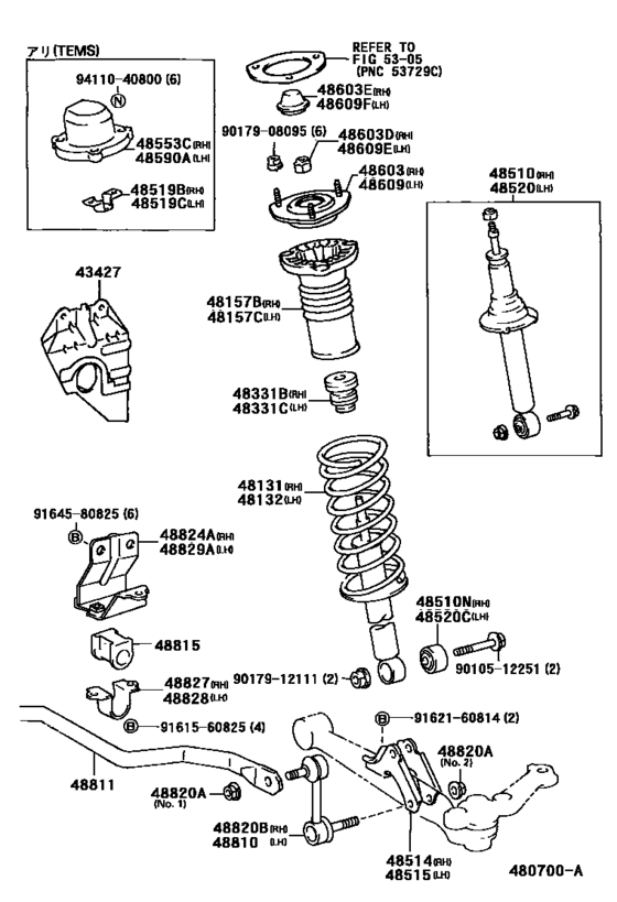 Front Spring & Shock Absorber
