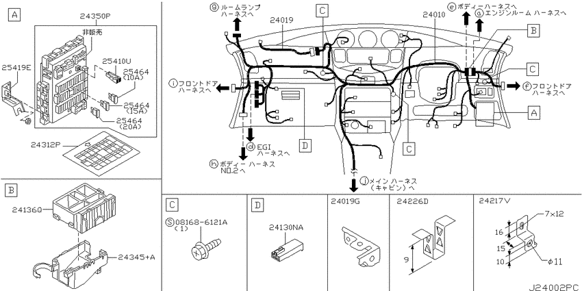 Wiring