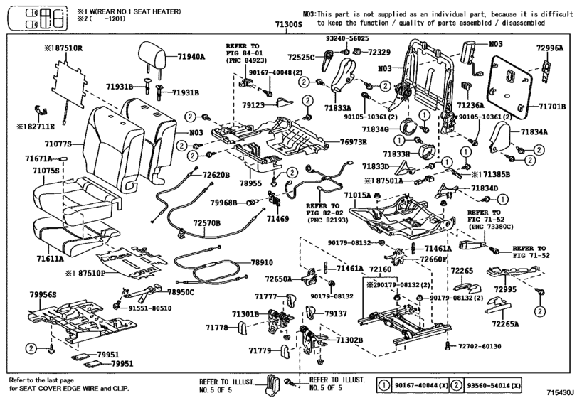 Seat & Seat Track