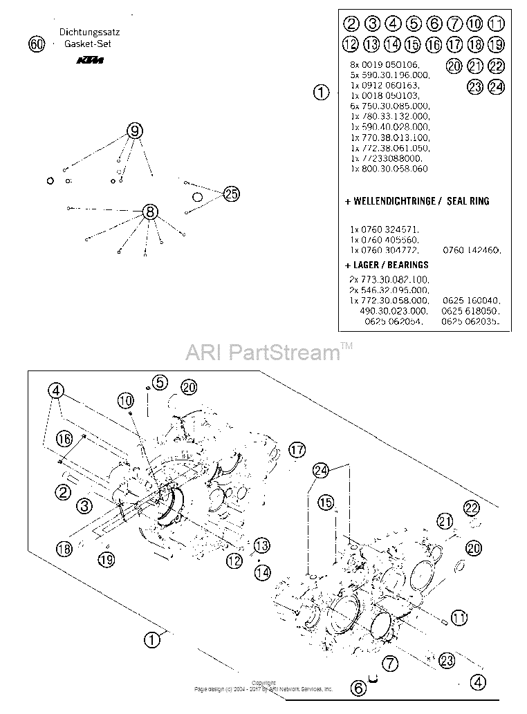 Engine Case