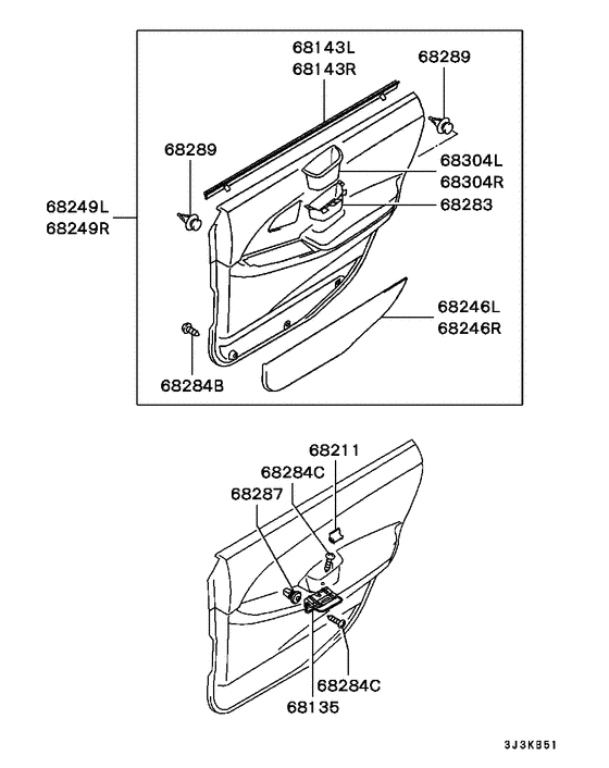 Rear door trim & pull handle