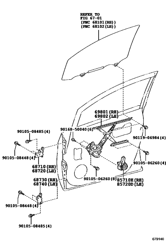 Front Door Window Regulator & Hinge