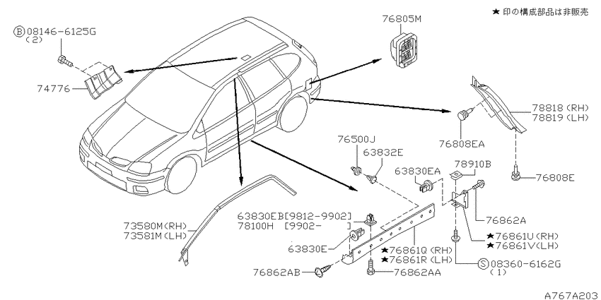 Body side fitting