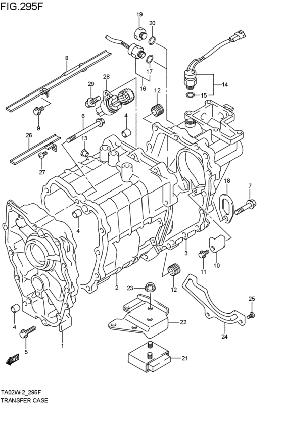 transfer case