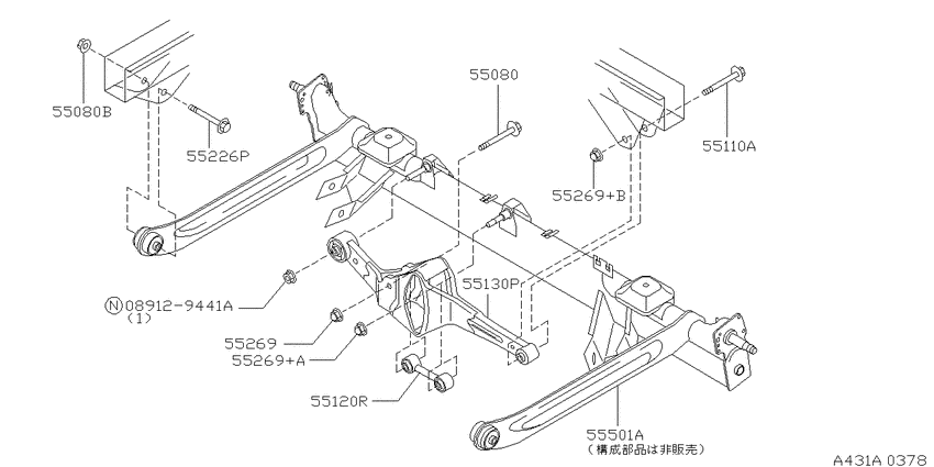 Rear suspension
