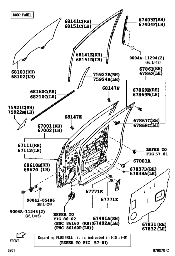 Front Door Panel & Glass