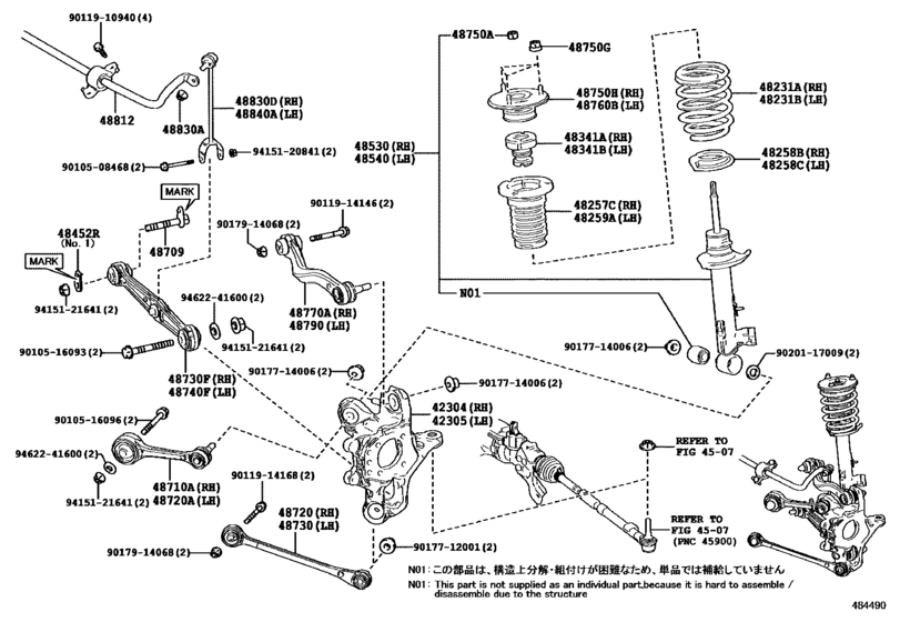 Rear Spring & Shock Absorber