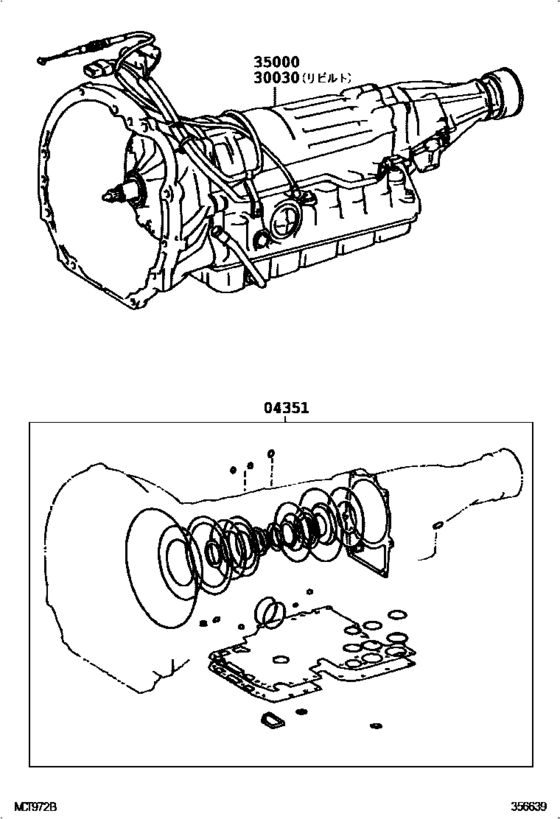 Transaxle Or Transmission Assy & Gasket Kit (Atm)