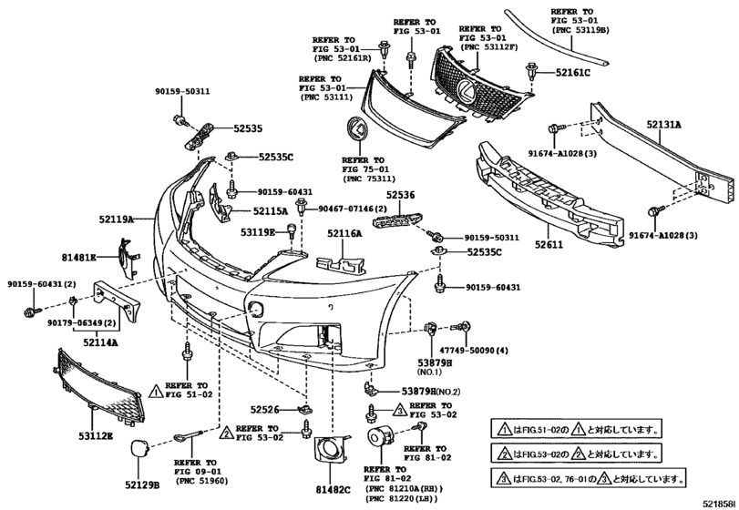 Front Bumper & Bumper Stay