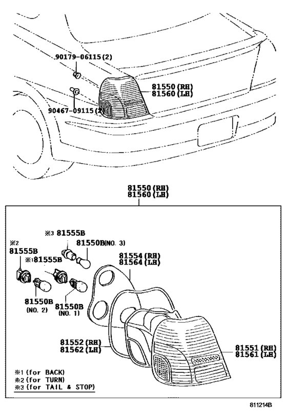 Rear Combination Lamp