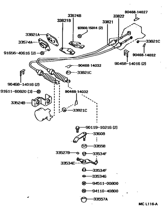 Shift Lever & Retainer
