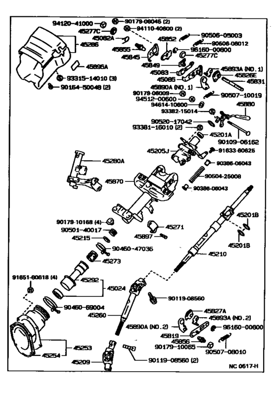 Steering Column & Shaft