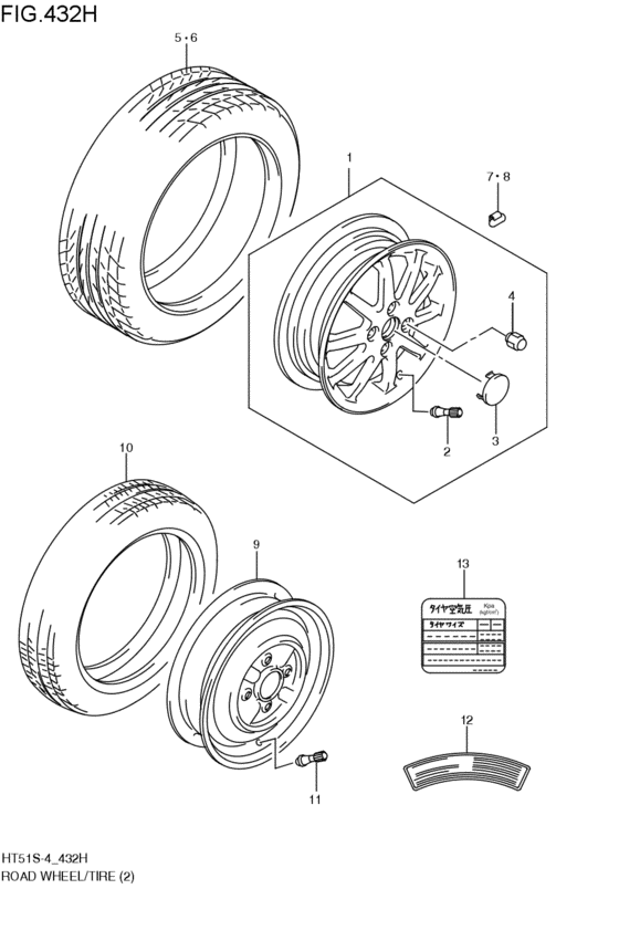 road wheel / tire