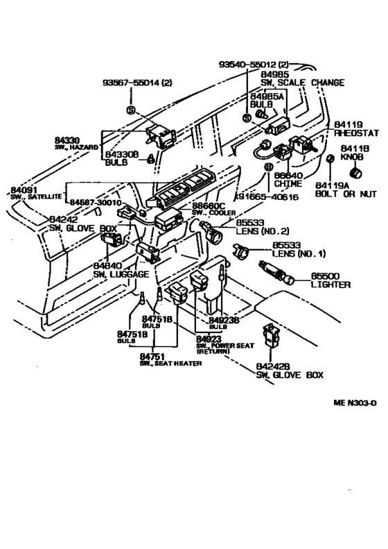 Switch & Relay & Computer