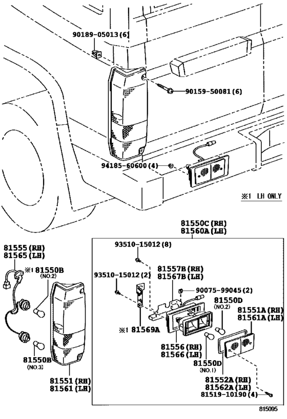 Rear Combination Lamp
