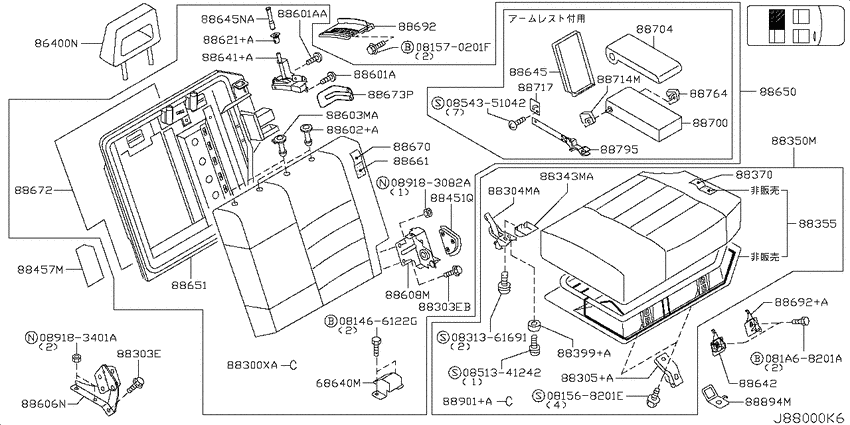 Rear seat