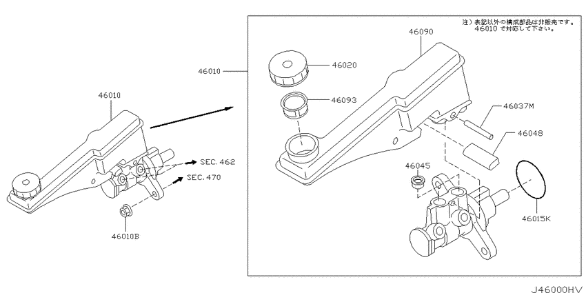 Brake master cylinder