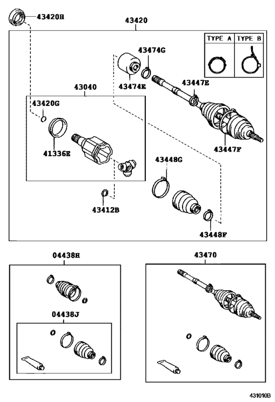 Front Drive Shaft