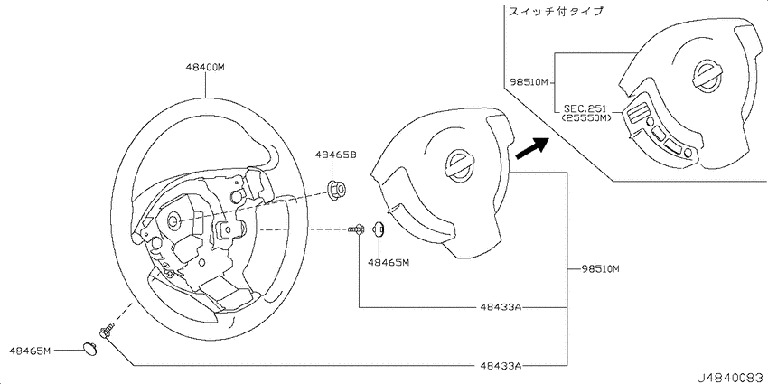 Steering wheel
