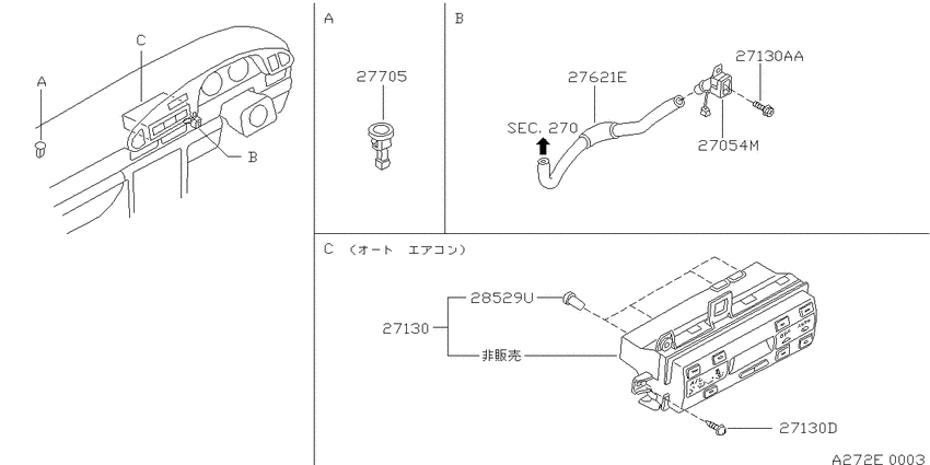 Control unit