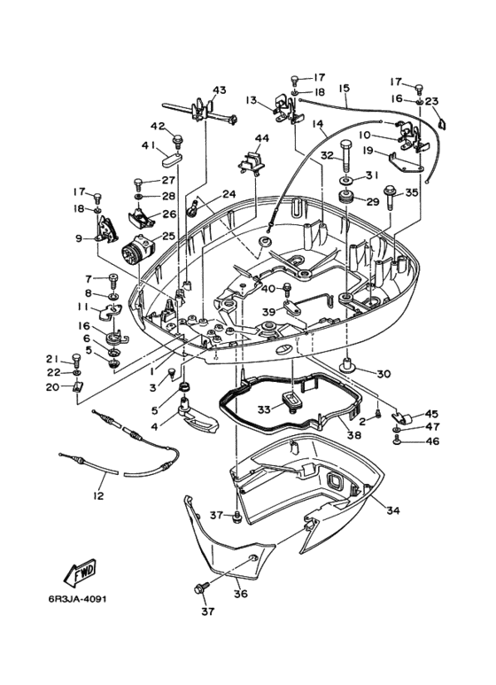 Bottom cowling assy