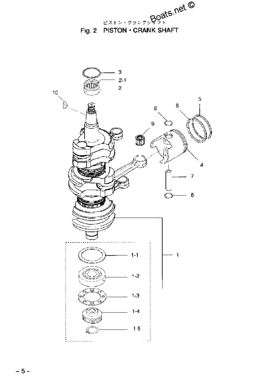 Piston & crank shaft