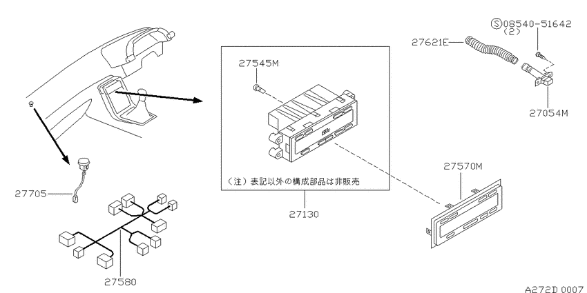 Control unit