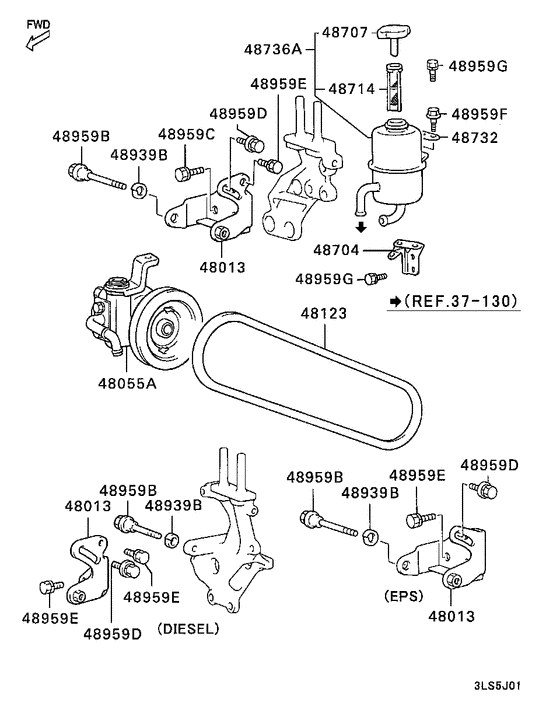 Power steering oil pump