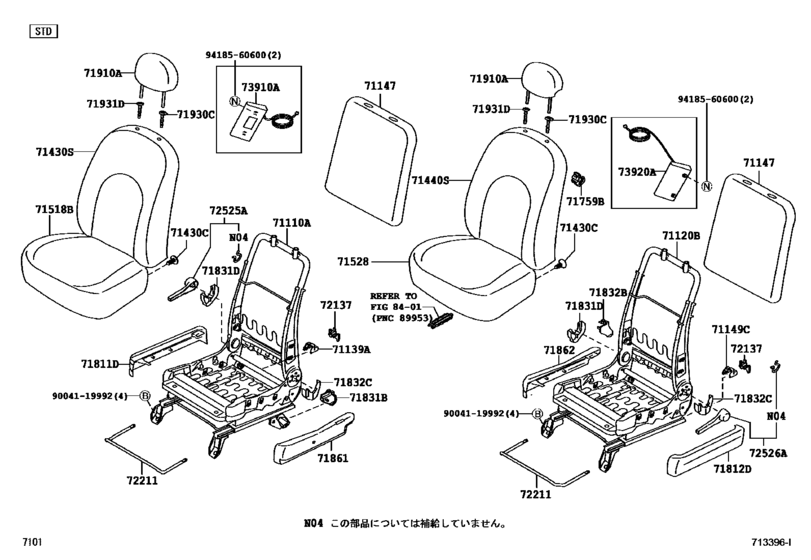 Front Seat & Seat Track