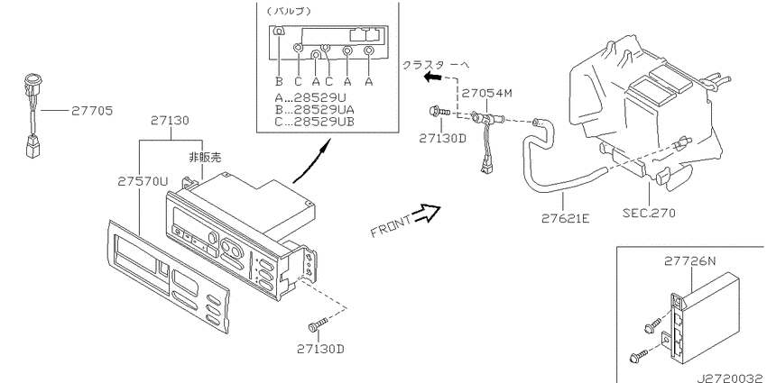 Control unit