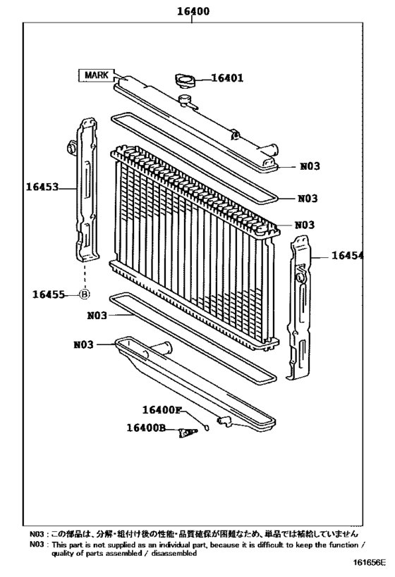 Radiator & Water Outlet