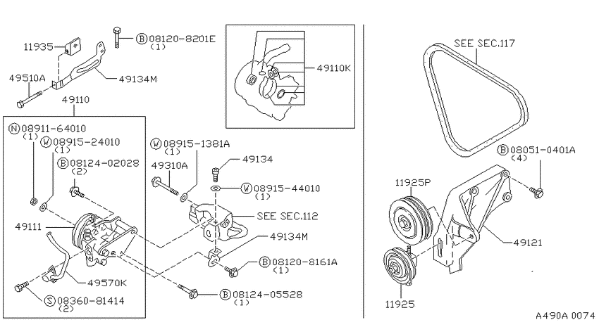 Power steering pump