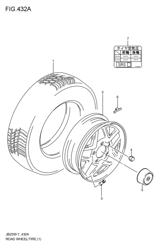 road wheel / tire