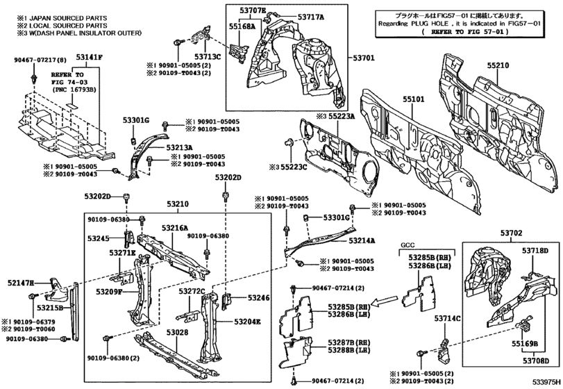Front Fender Apron & Dash Panel