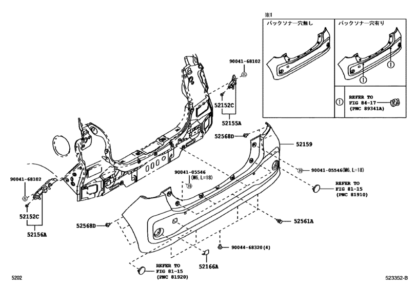 Rear Bumper & Bumper Stay