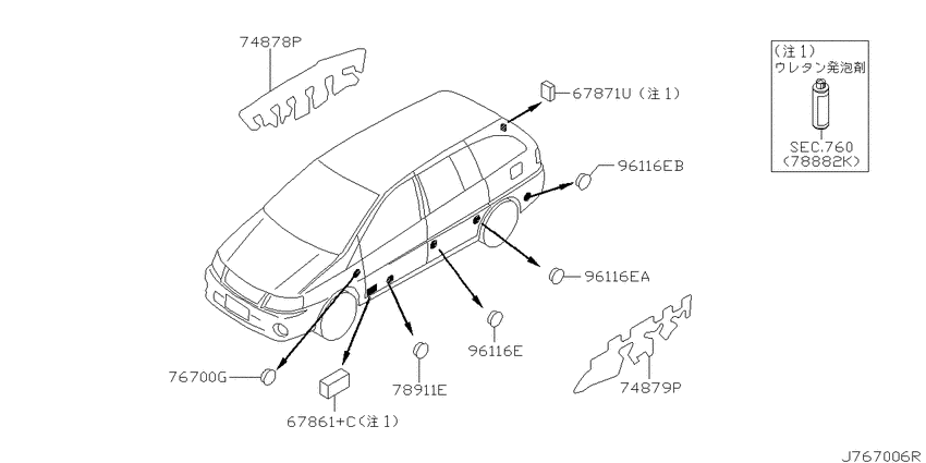 Body side fitting