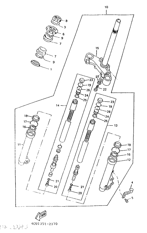 Front fork
